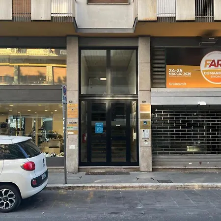 Διαμέρισμα Libra 2 *